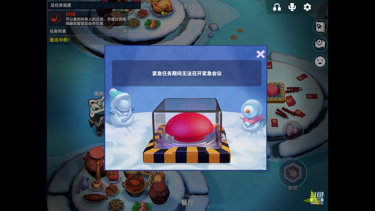 【2023-02-19 10点场】旧歌在此：最强战士在线