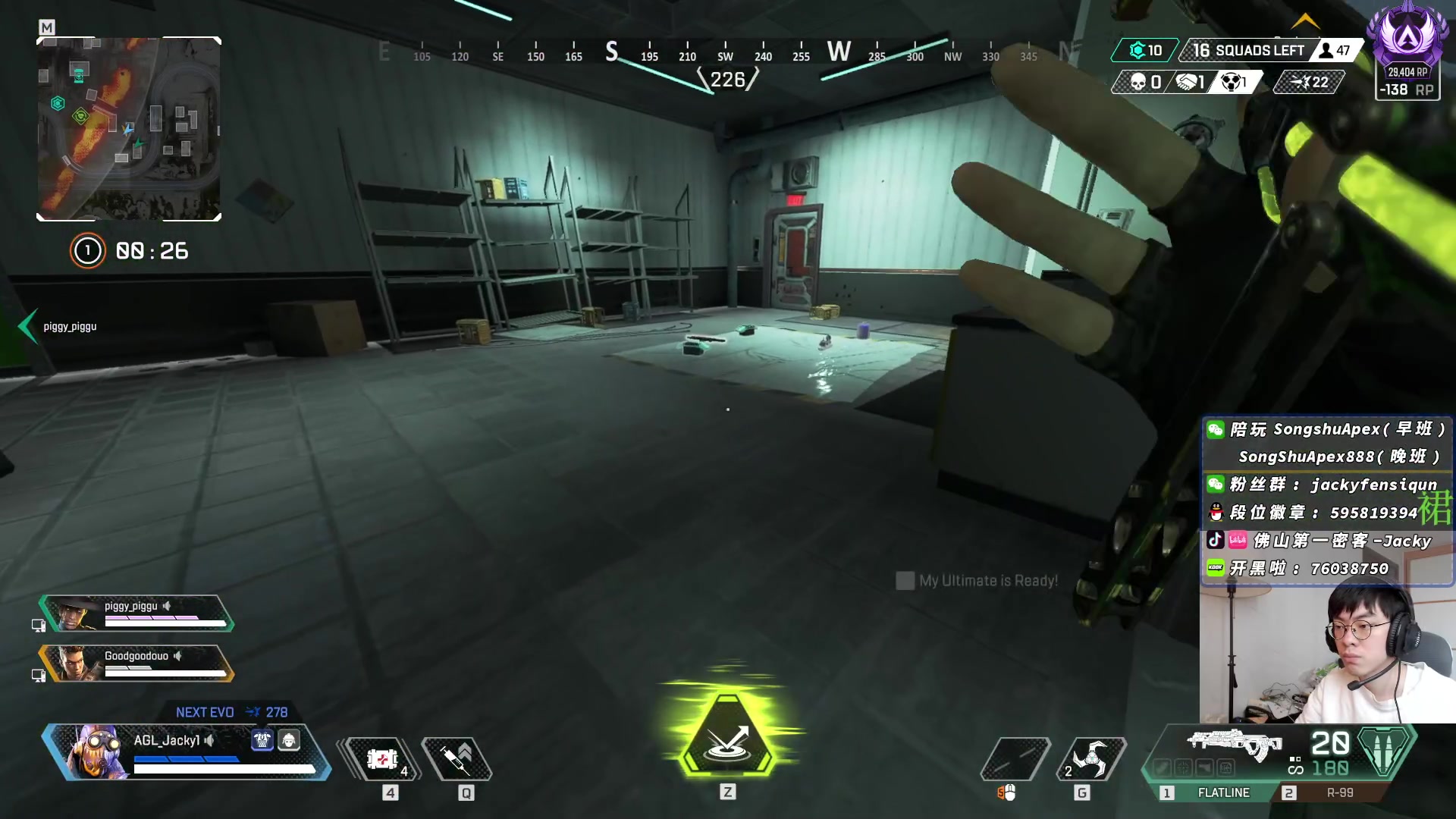 【2023-02-14 12点场】Jackyar：期待新赛季的到来