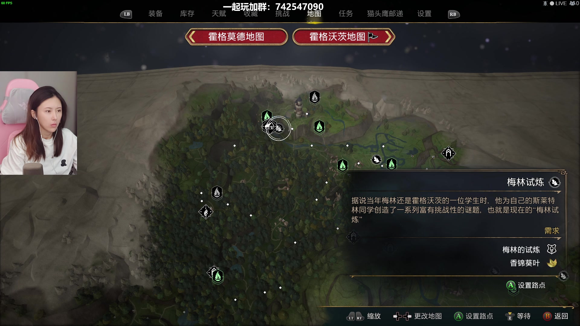 【2023-02-20 10点场】十三三三：⭐新的一周加油鸭！⭐