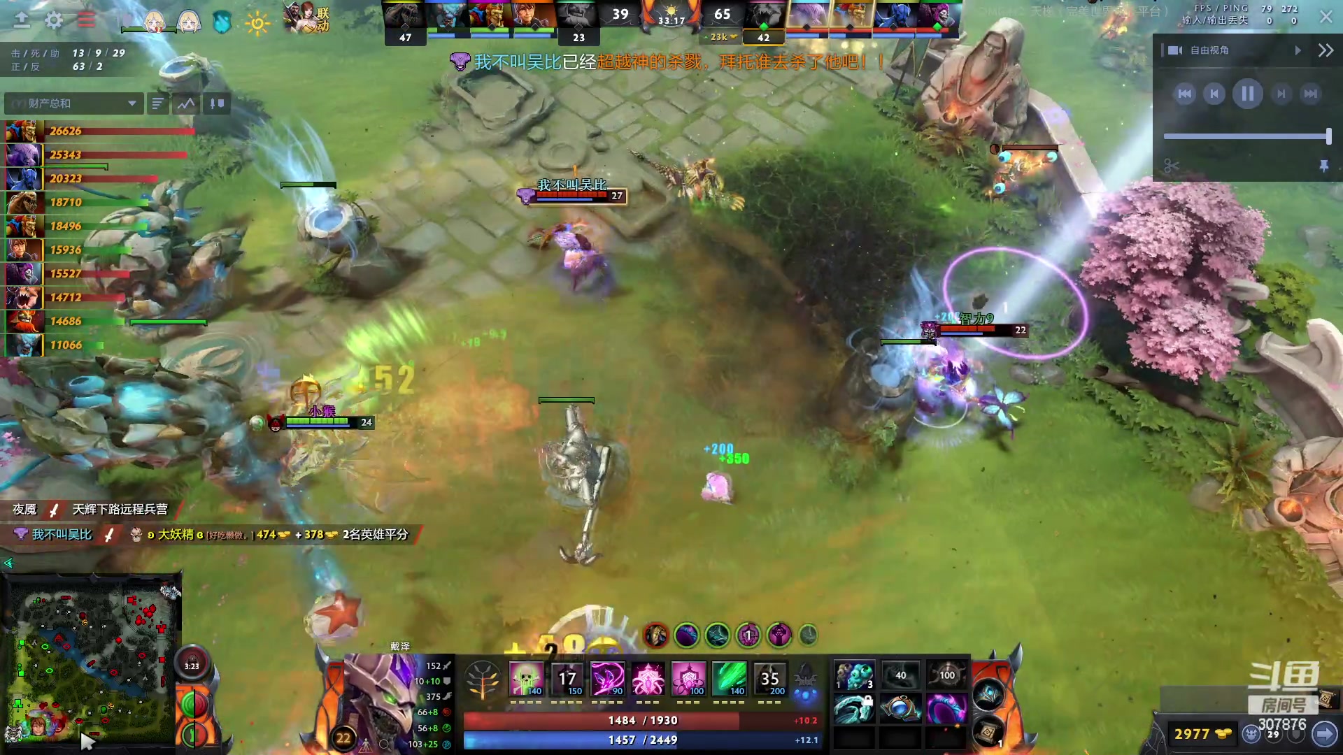 【2023-02-20 17点场】夏一可死毒舌_：喵：今天准时吧！啵啵