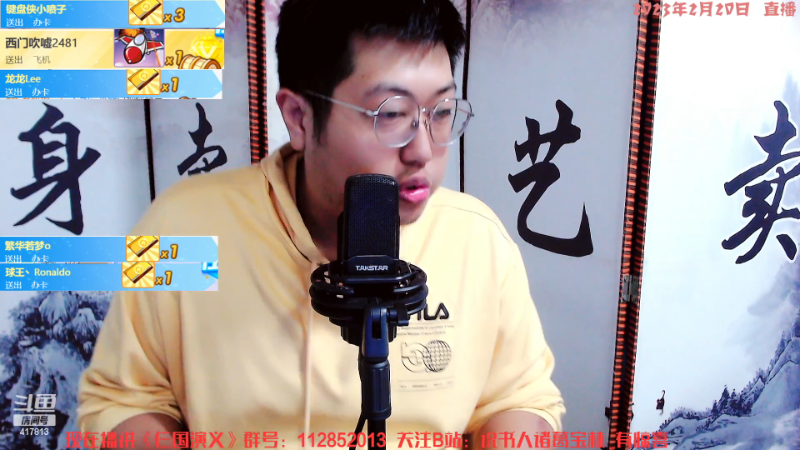 呵呵，分比不上就是陪伴，之前想给他刷办卡，出去玩不好好直播。