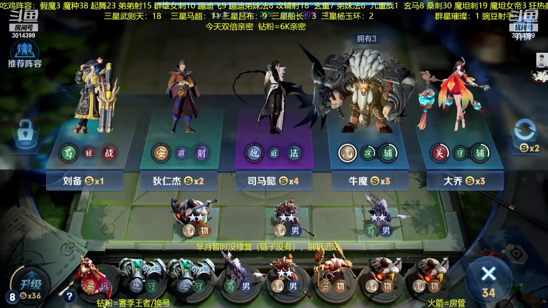 【2023-02-20 02点场】甄知棒：吕布婉儿1V10，豌豆射手蹦迪飞