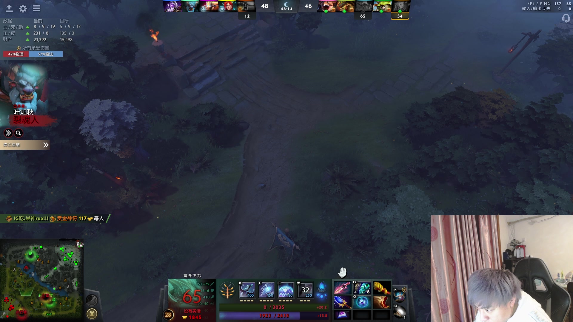 【2023-02-20 02点场】刘嘉俊Sylar1：拿出你的百分之百！