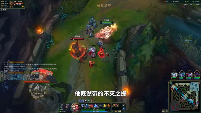 熊王c超强上野联动，极限二打五赏心悦目