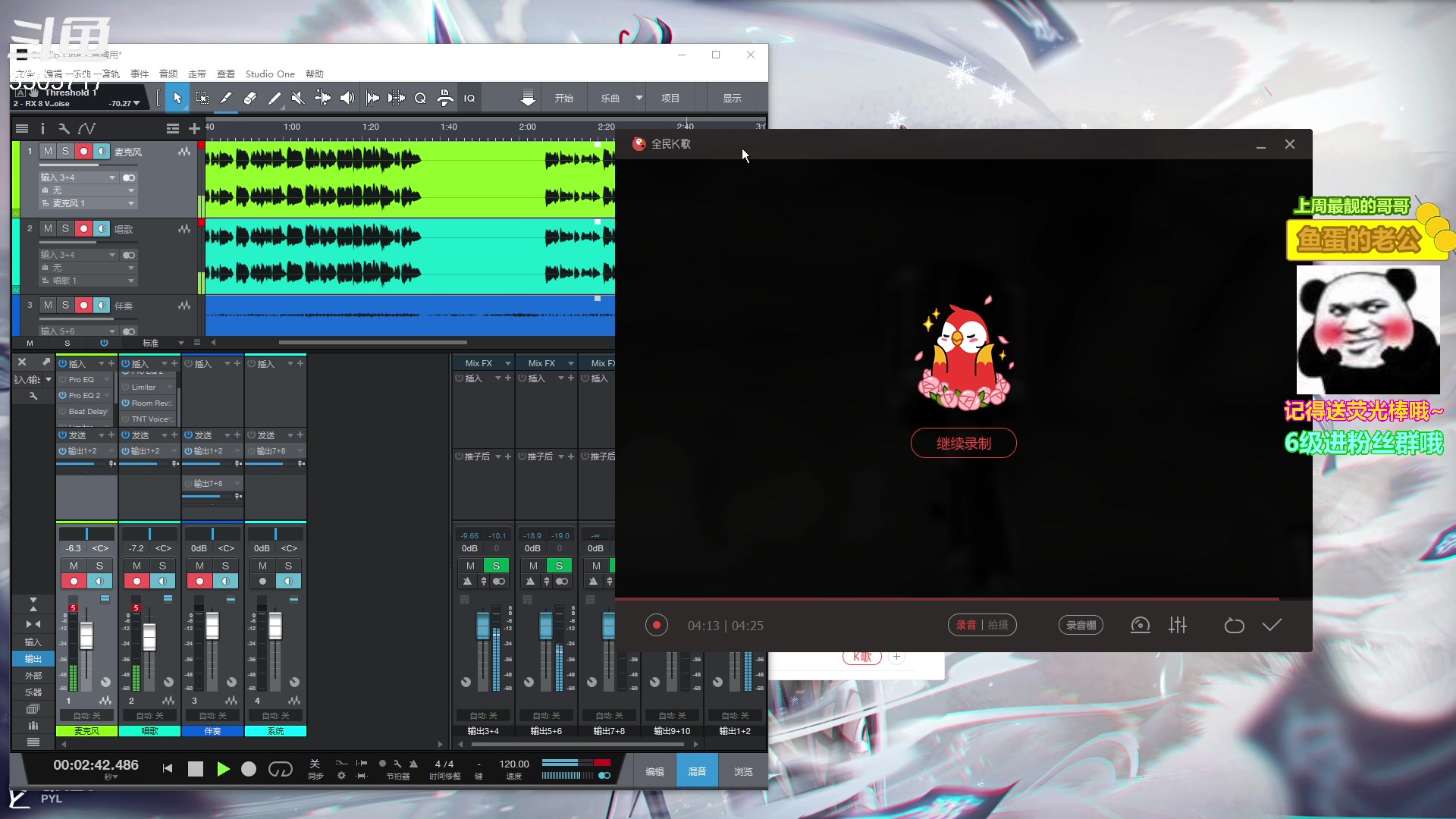 【2023-02-19 18点场】Monkey鱼蛋：【小奶团】精神小主播