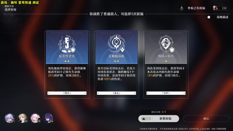 【2023-02-18 16点场】壹角钢镚：【42级】刷金装 体力不够