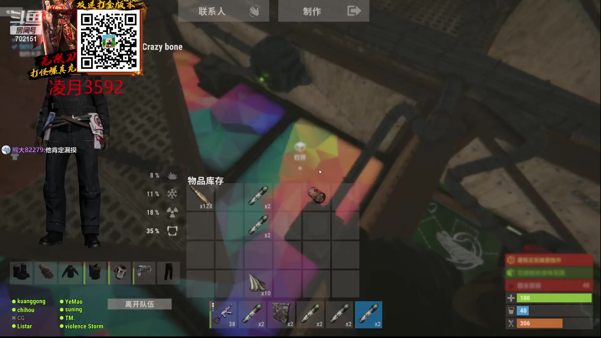 【2023-02-20 17点场】GY阳哥：早期鸟儿有虫吃