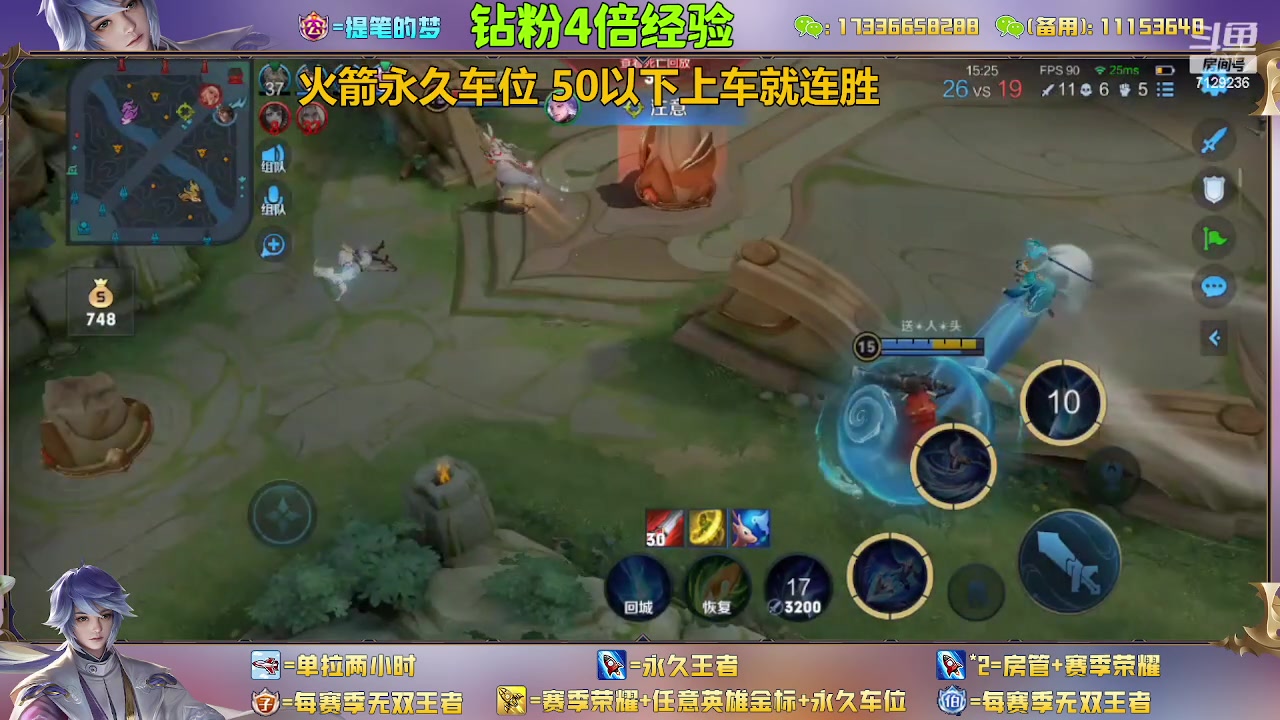 【2023-02-20 10点场】HK提笔：双国一带粉，五排连胜