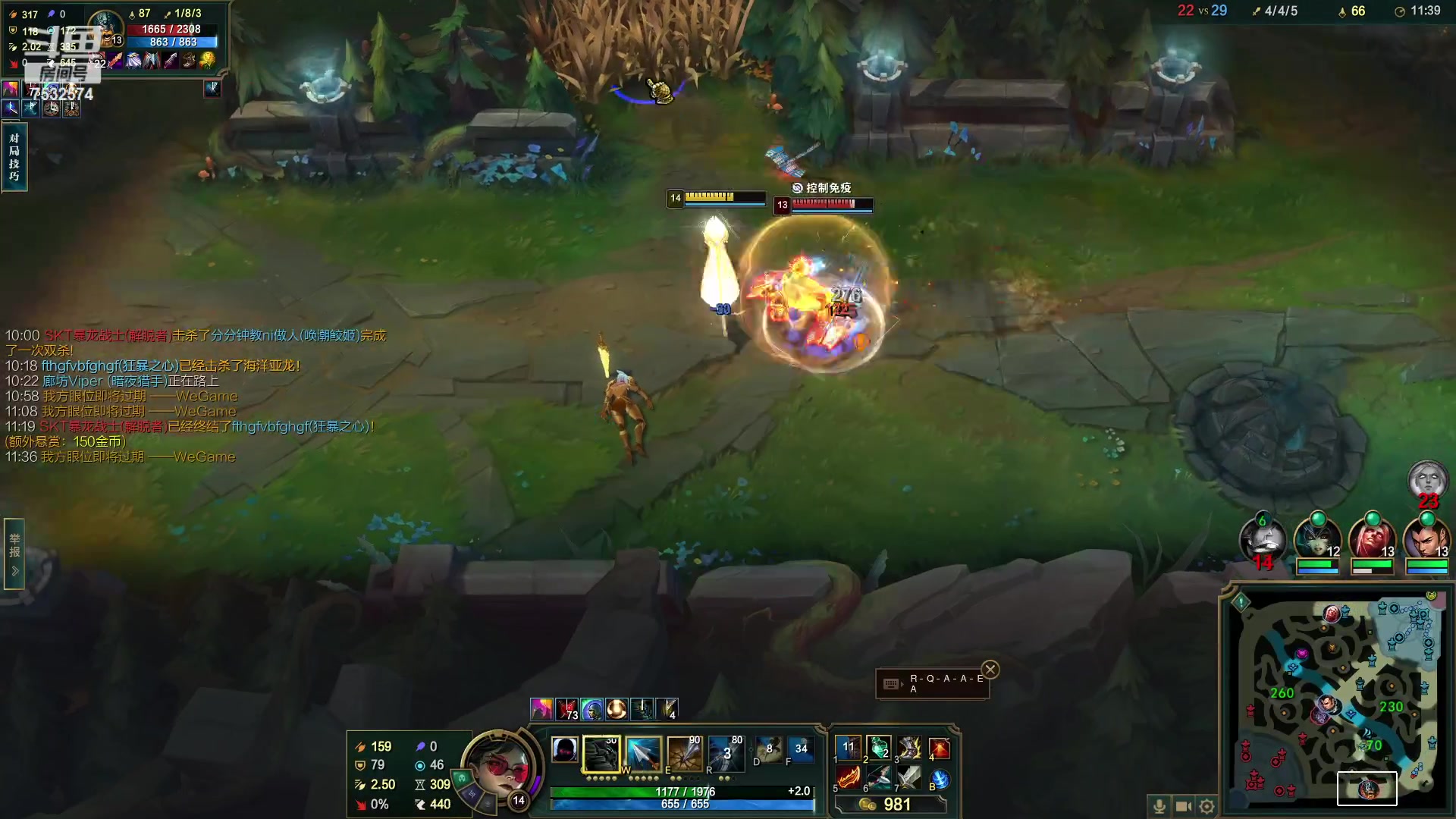 【2023-2-20 21点场】EDeft1G:黄金局混分