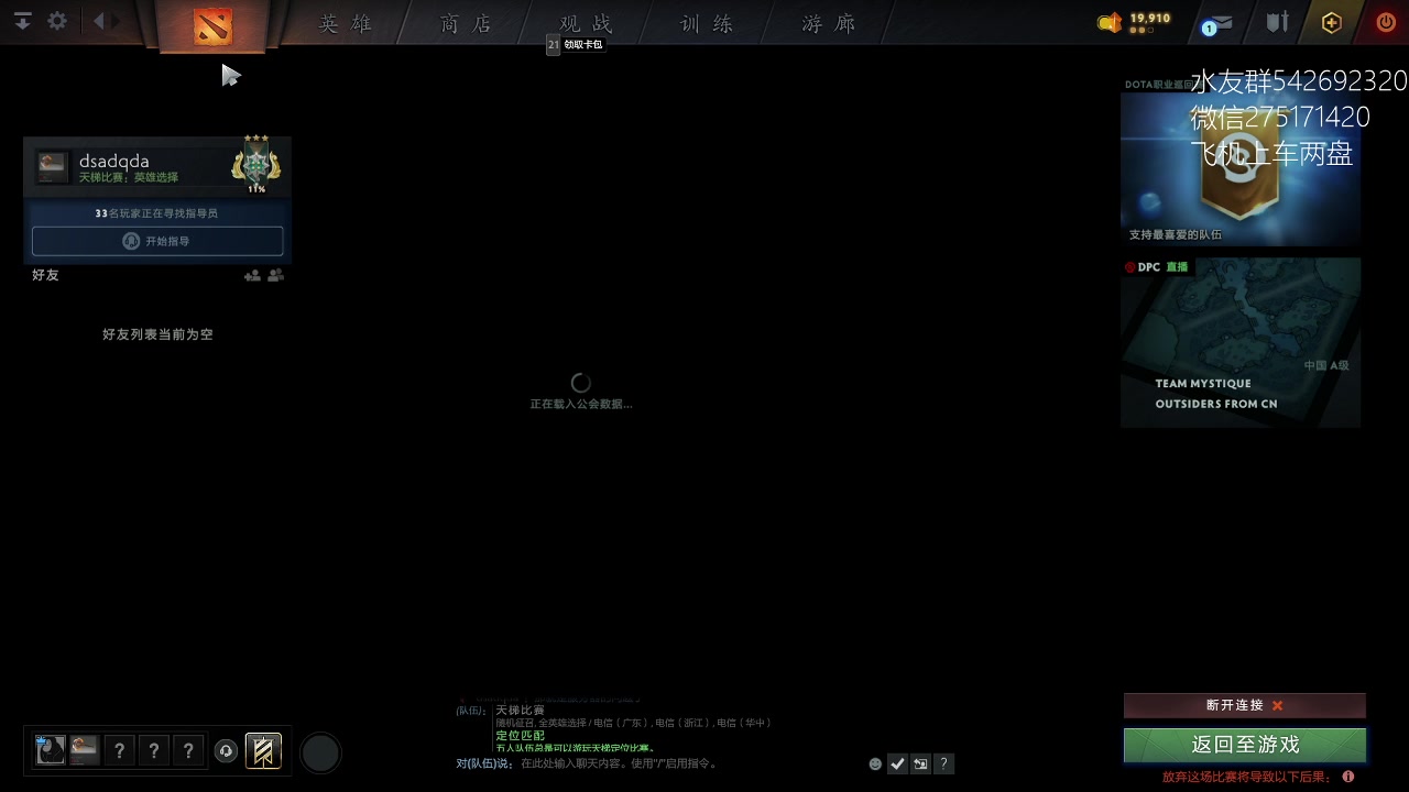 【2023-02-19 16点场】小粥泥浆：关键词:哈斯卡开课！