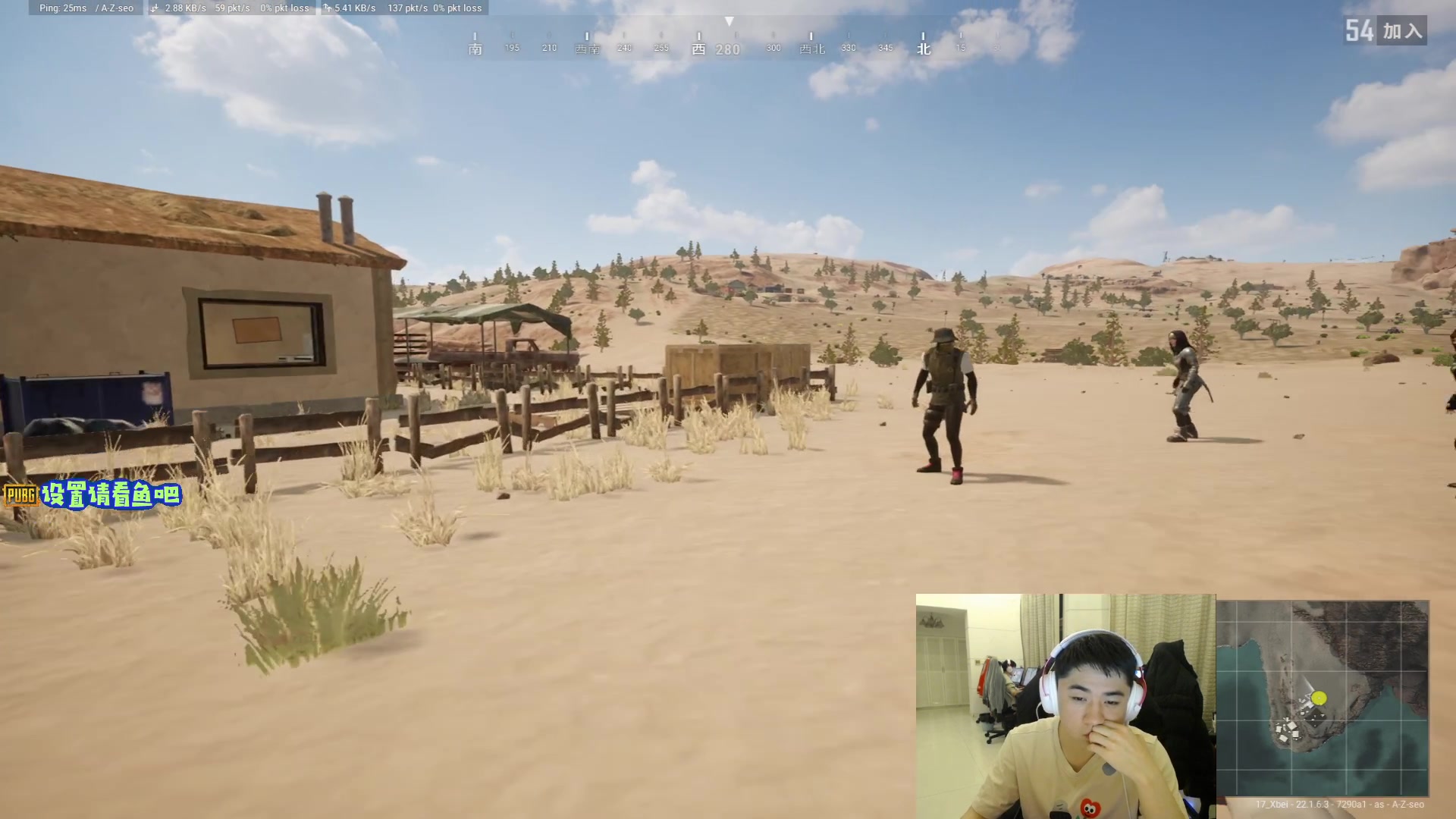 【2023-02-20 21点场】17Xbei丷：【今晚看我操作】