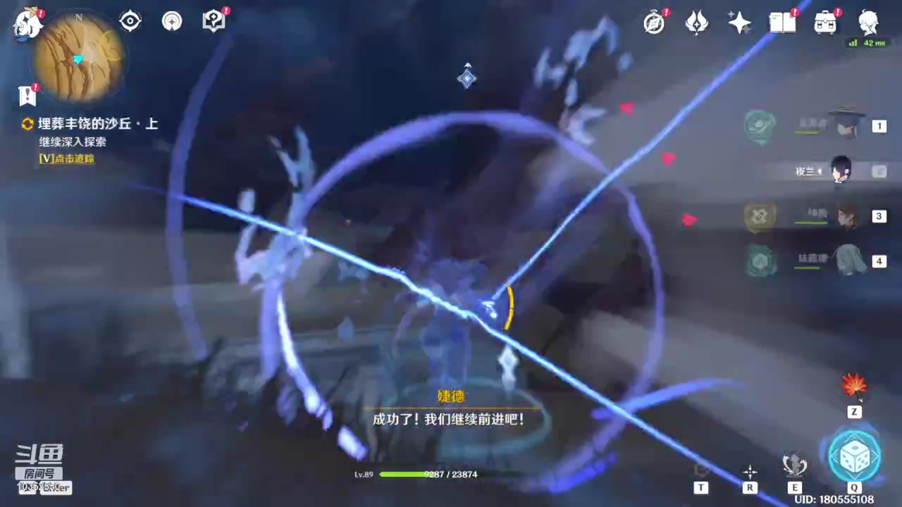 【2023-2-19 14点场】快乐的小胡同志:免费帮看号啦