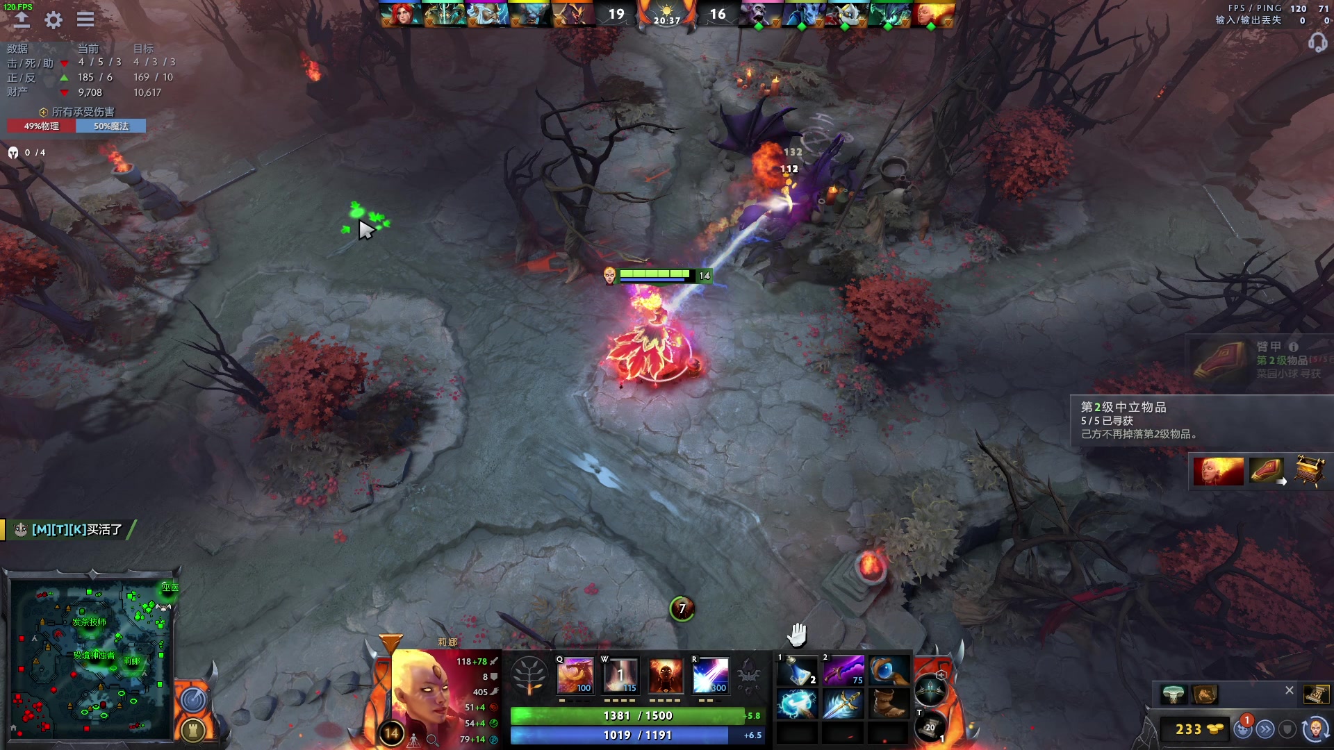 【2023-02-20 15点场】三酒OuO：快不快乐都行