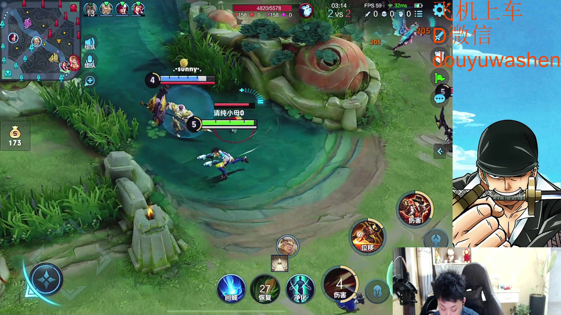 【2023-02-20 18点场】小小青蛙笑i：蛙神：永远的神！！！！！