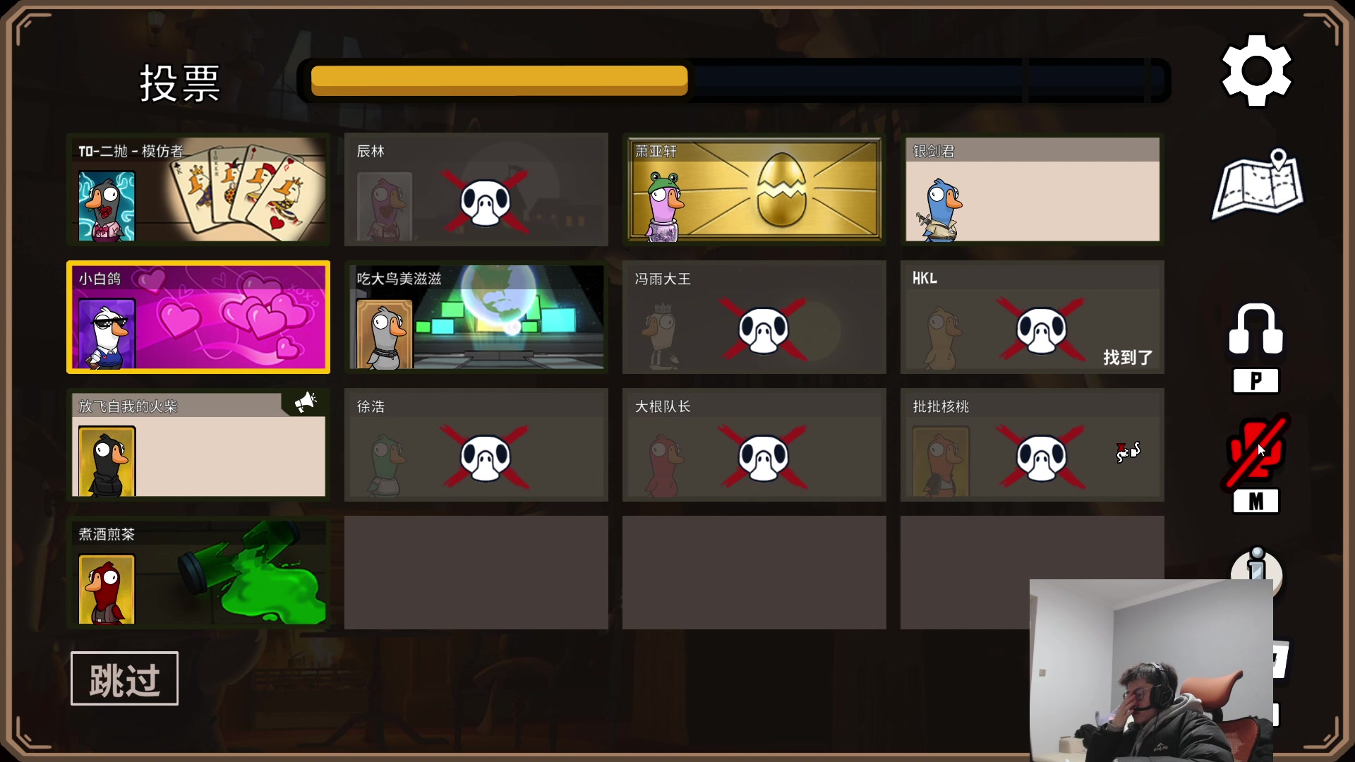 【2023-02-20 01点场】何二抛zZ：点进来 然后开始享受