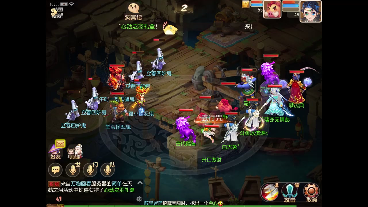 【2023-02-17 10点场】晴天冰淇淋c：我就是神仙颜值担当