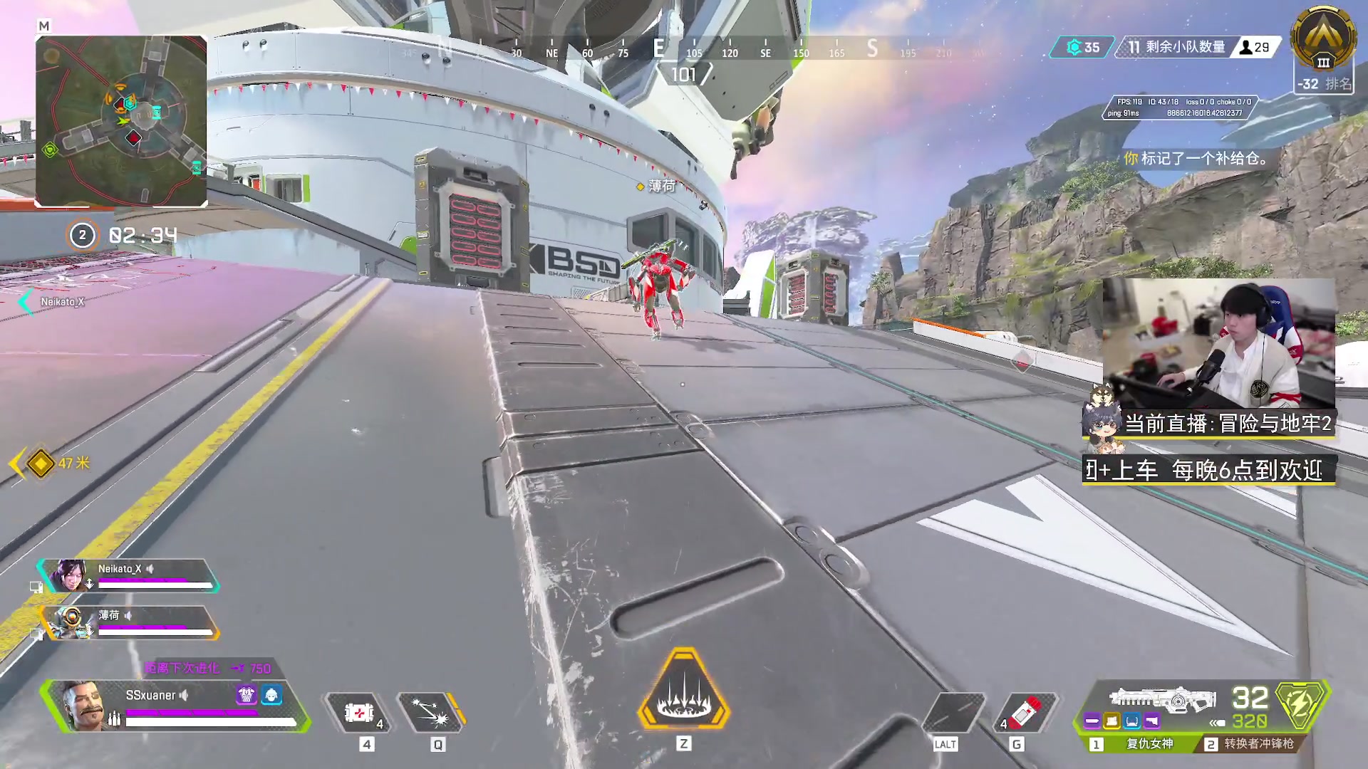 【2023-02-20 19点场】丨绅士瑄丨：主打就俩字！陪伴！