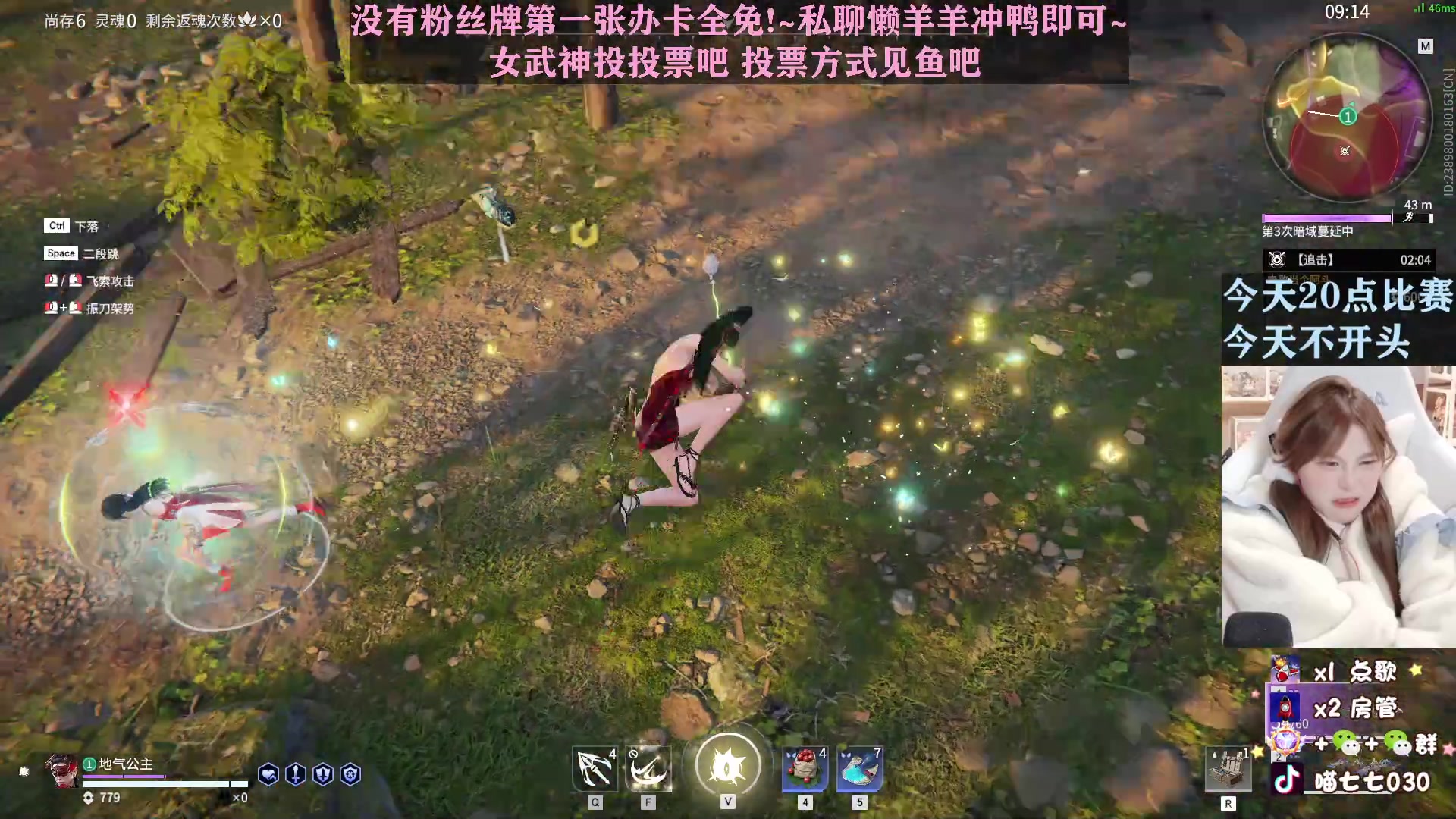 【2023-02-19 15点场】喵七七030：【双倍】女武神投投票叭~
