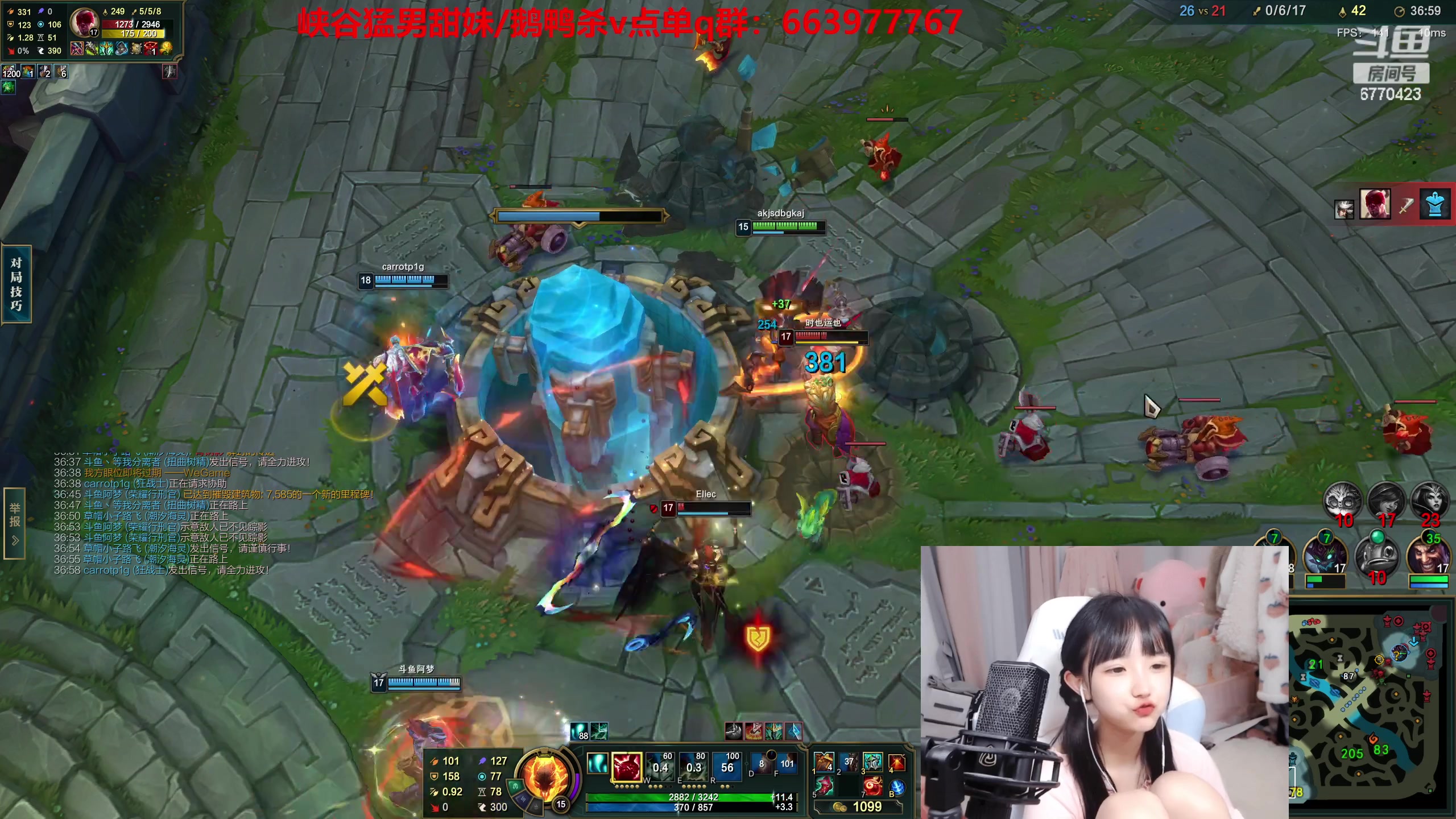 【2023-02-19 23点场】塔莉娅QAQ：甜心小塔来啦！