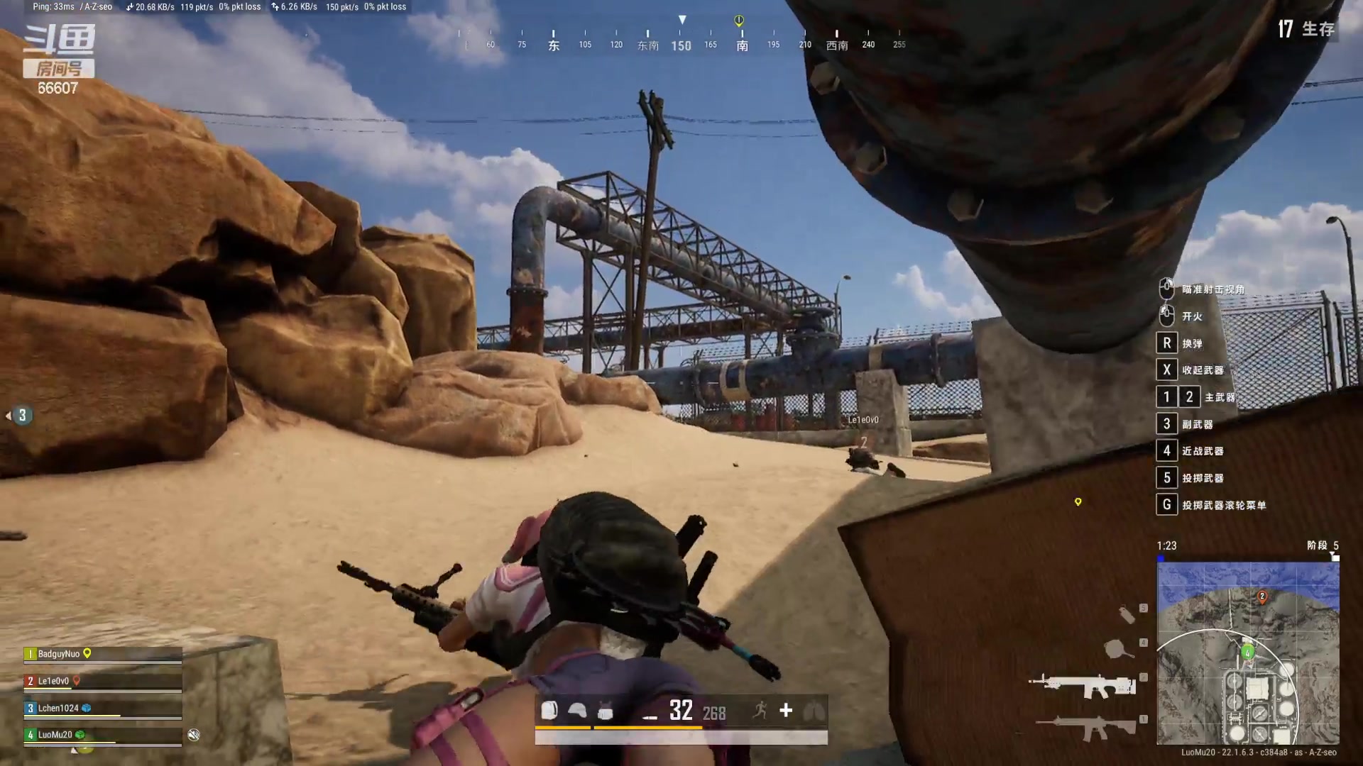 【2023-02-20 01点场】YTG丶落幕：小游戏环节PUBG