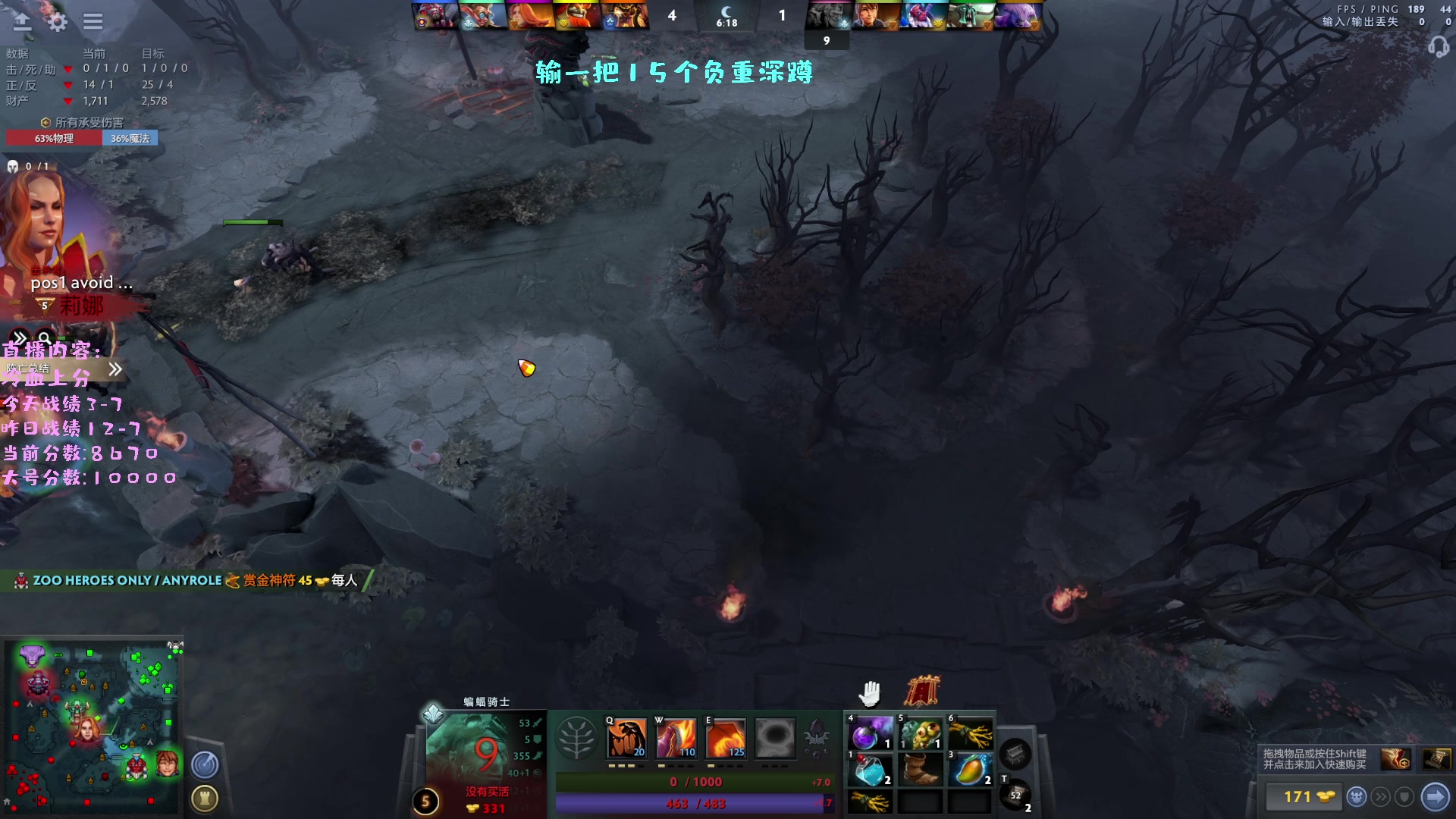 【2023-02-20 18点场】艾斯yoona：yoona:进来学万分高手的大局观