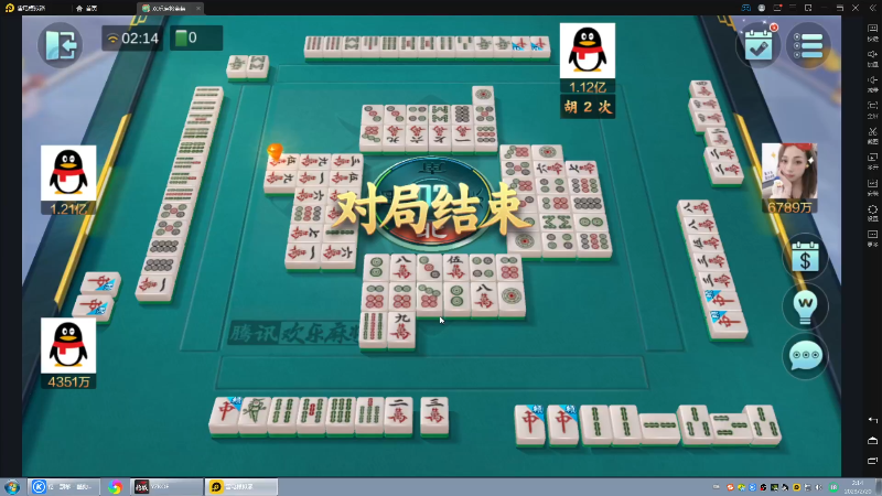 【格斗游戏】战神_河池VR的精彩时刻 20230220 08点场