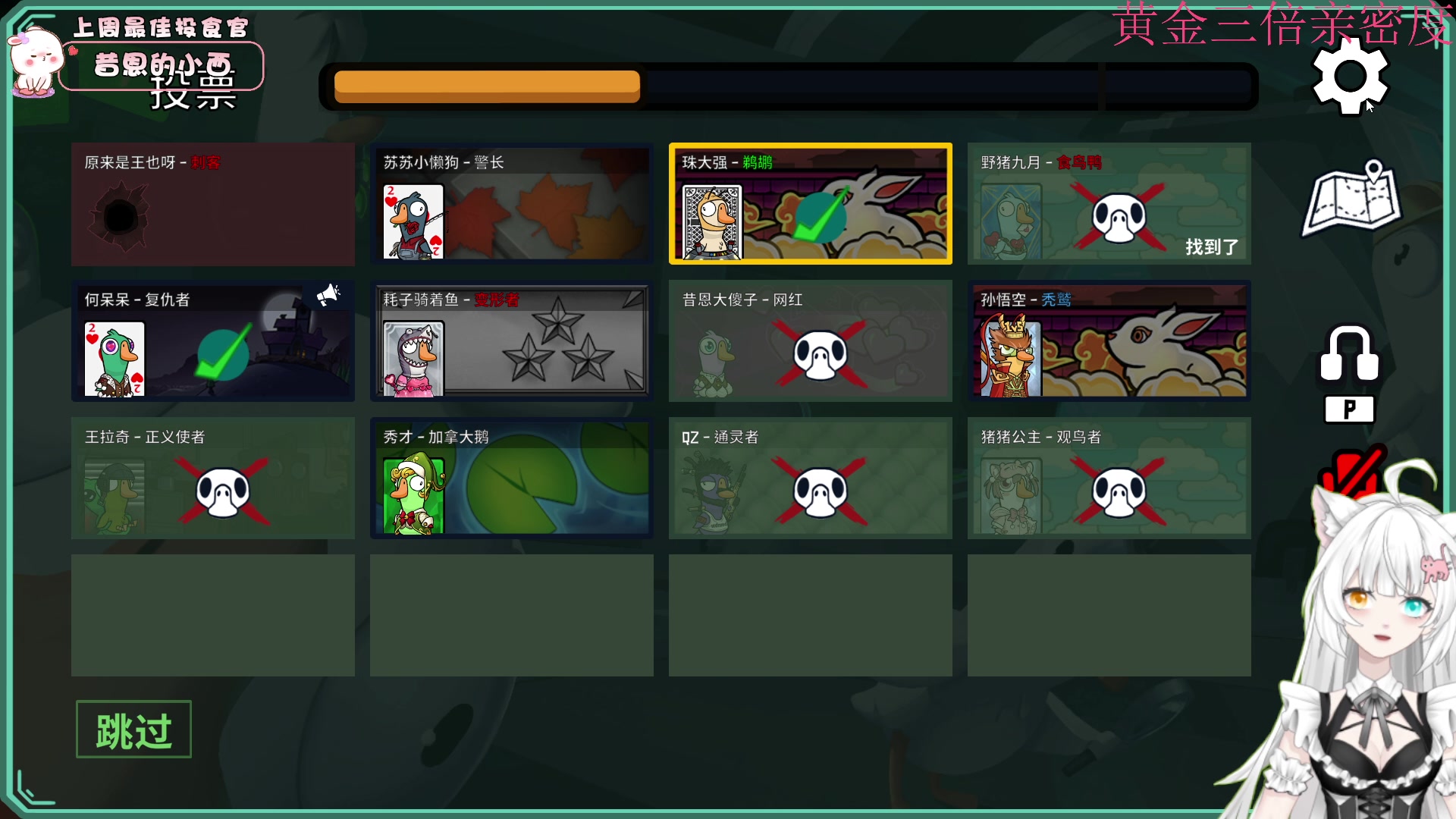 【2023-02-19 20点场】昔恩小姐姐：悍匪出征啦~