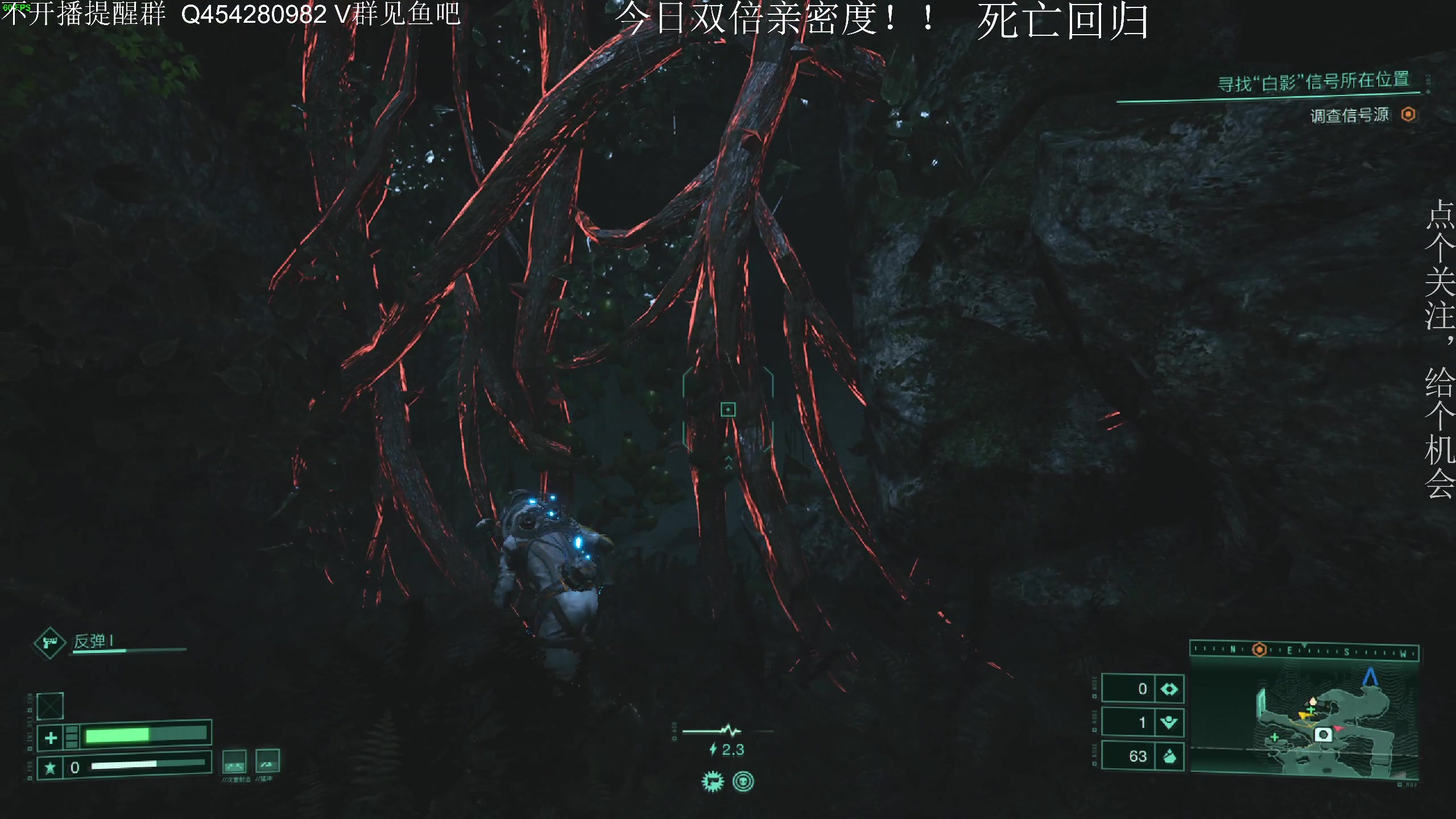 【2023-02-19 17点场】凡尘困：疯狂动物秀 北欧余烬 土豆兄弟 哥布林弹