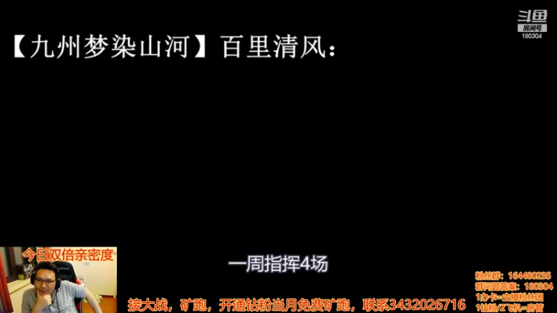 【2023-02-19 23点场】你们帅气的小咩：【OB】双梦大攻防！