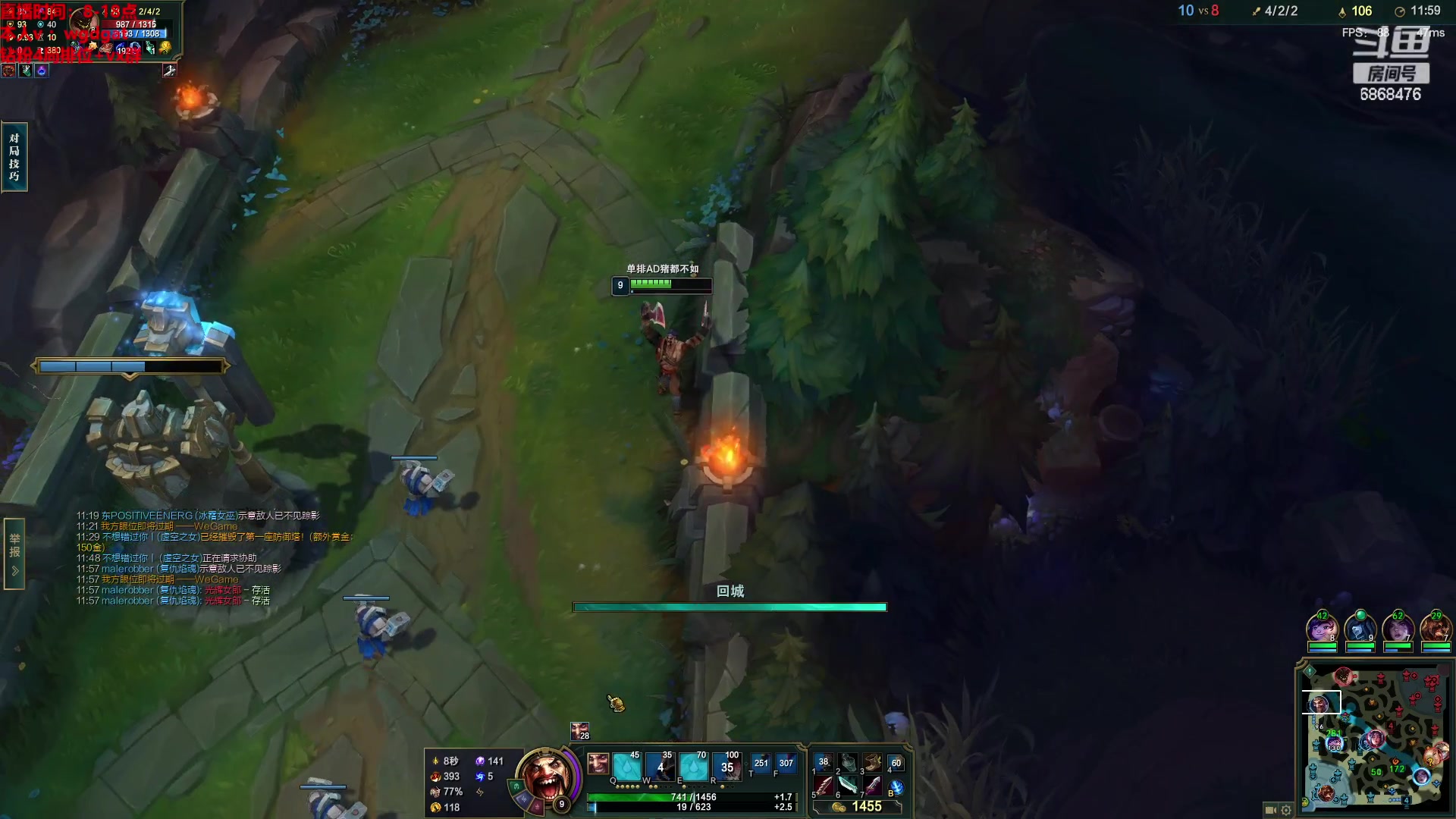 【2023-02-20 11点场】路浩东ouo：你们不配拥有治疗德莱文