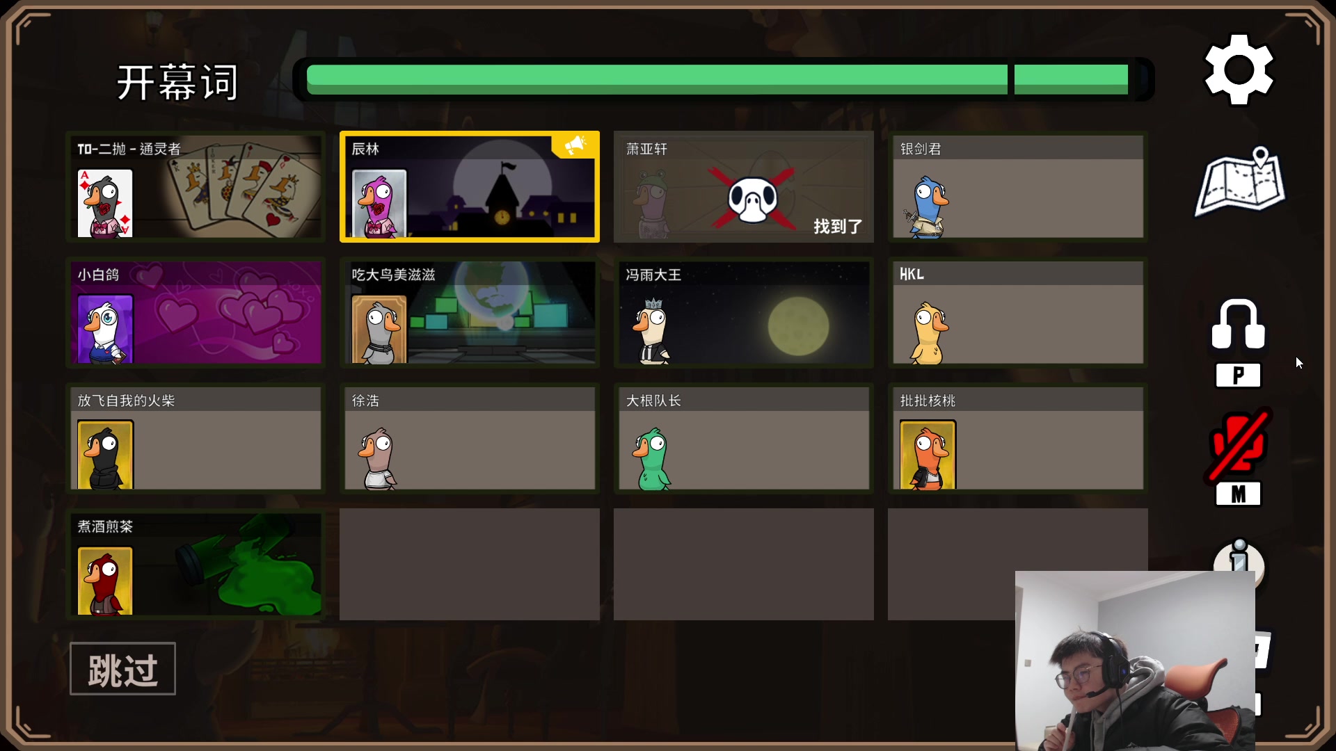 【2023-02-19 23点场】何二抛zZ：点进来 然后开始享受