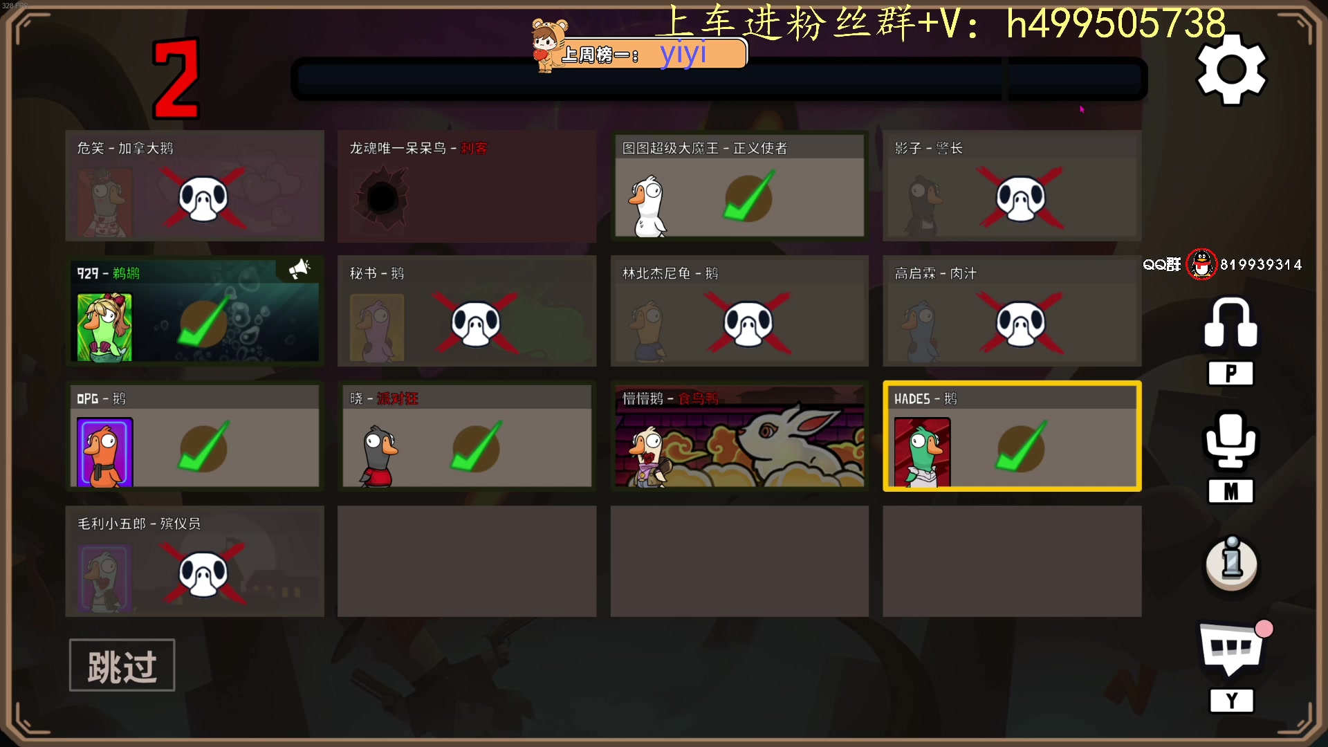 【2023-02-20 13点场】小老虎彦霖：人美声甜技术主播