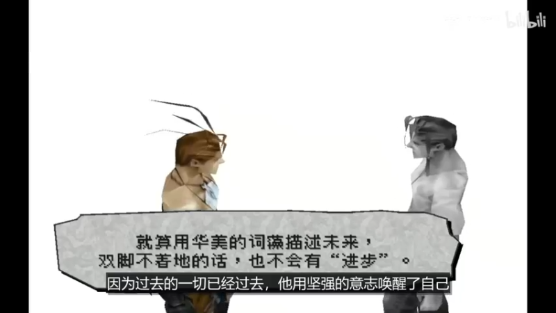 【2023-02-19 21点场】猫叔灬灬：【猫叔】狂野之心 全武器制霸~~~