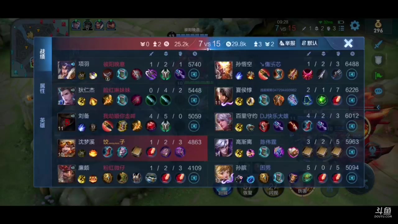 【2023-02-19 23点场】饺灬灬子：陪你走完最后一程，倒计：10