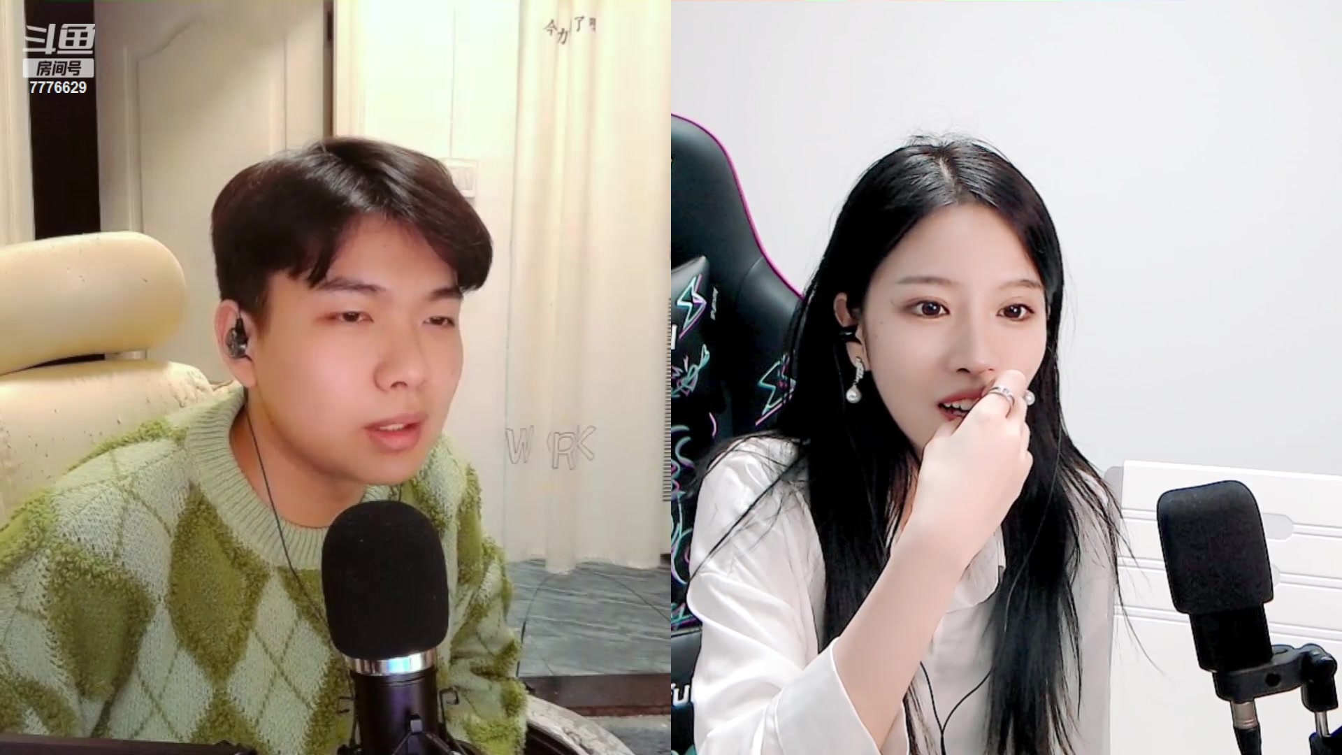 【2023-02-20 01点场】秀才冷男：【小奶团】周一钻粉2.5倍~联赛打打卡