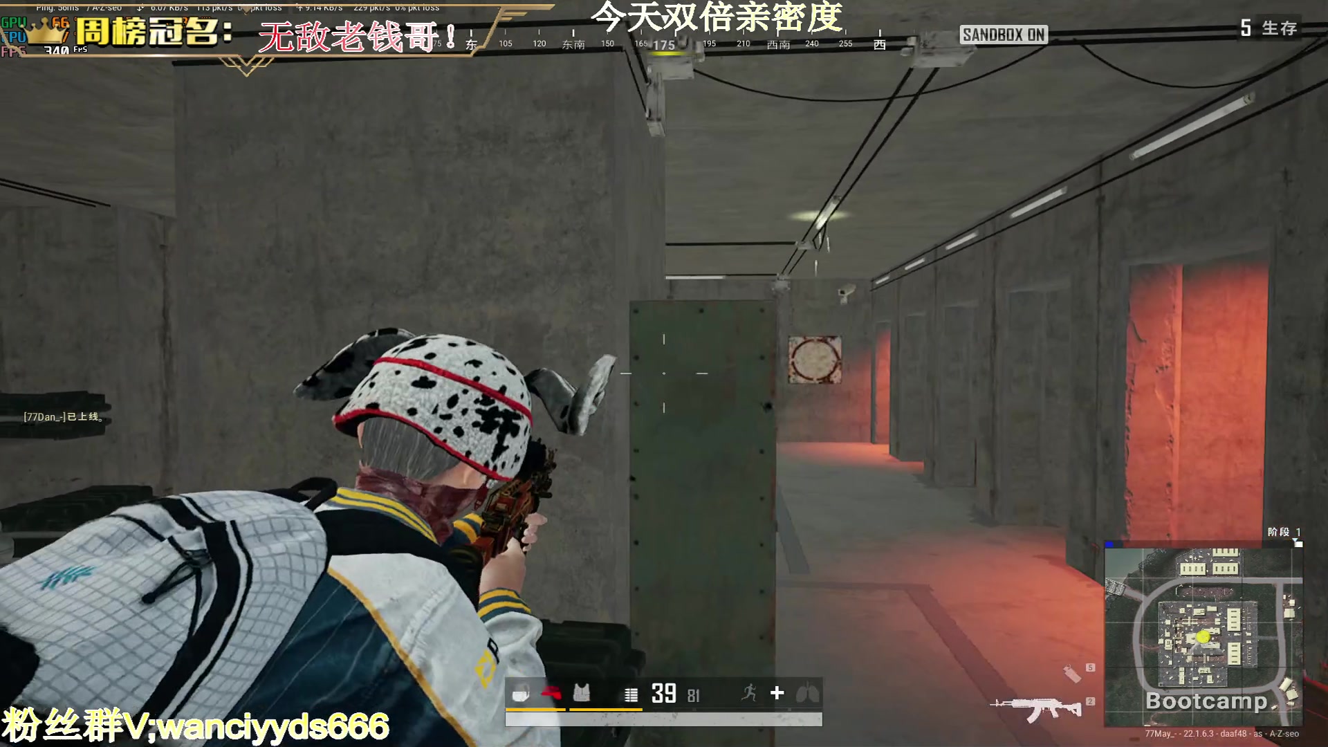 【2023-02-19 23点场】晚辞77：【黄金双倍】今晚8.30决赛力争枪王！