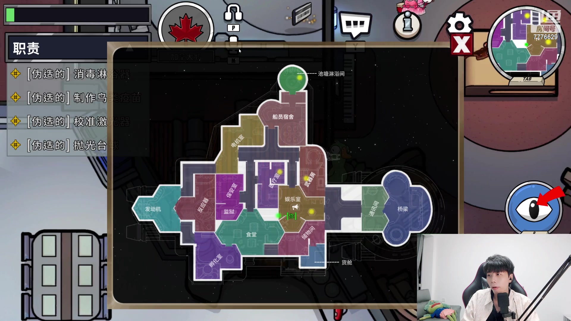 【2023-02-19 21点场】秀才冷男：【小奶团】周日黄金双倍~联赛打打卡