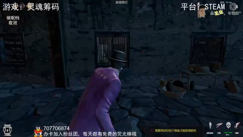 【2023-02-18 01点场】疯狂续命：灵魂筹码 铛铛铛~