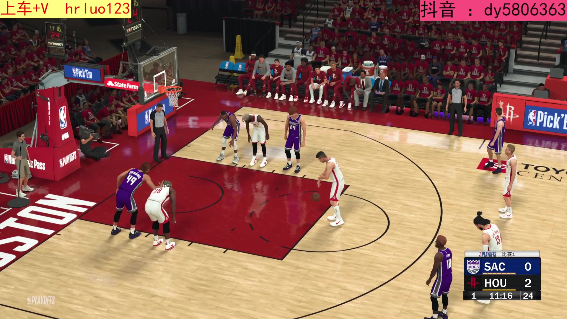 【2023-02-17 21点场】91斧王娱乐NBA解说：NBA2K23 水友联盟
