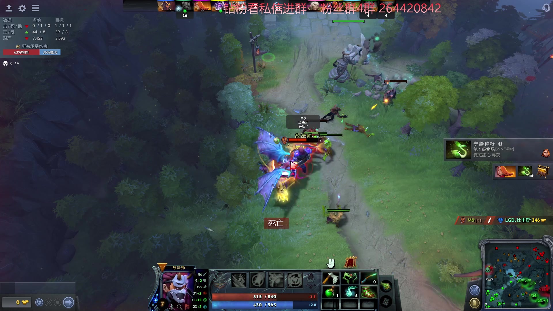 【2023-02-20 15点场】安神豆腐渣：今日双倍  下午dota，晚上狂野之心