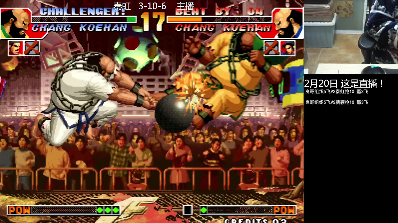 【2023-02-20 19点场】重庆辉輝：憧憬传媒独家冠名！