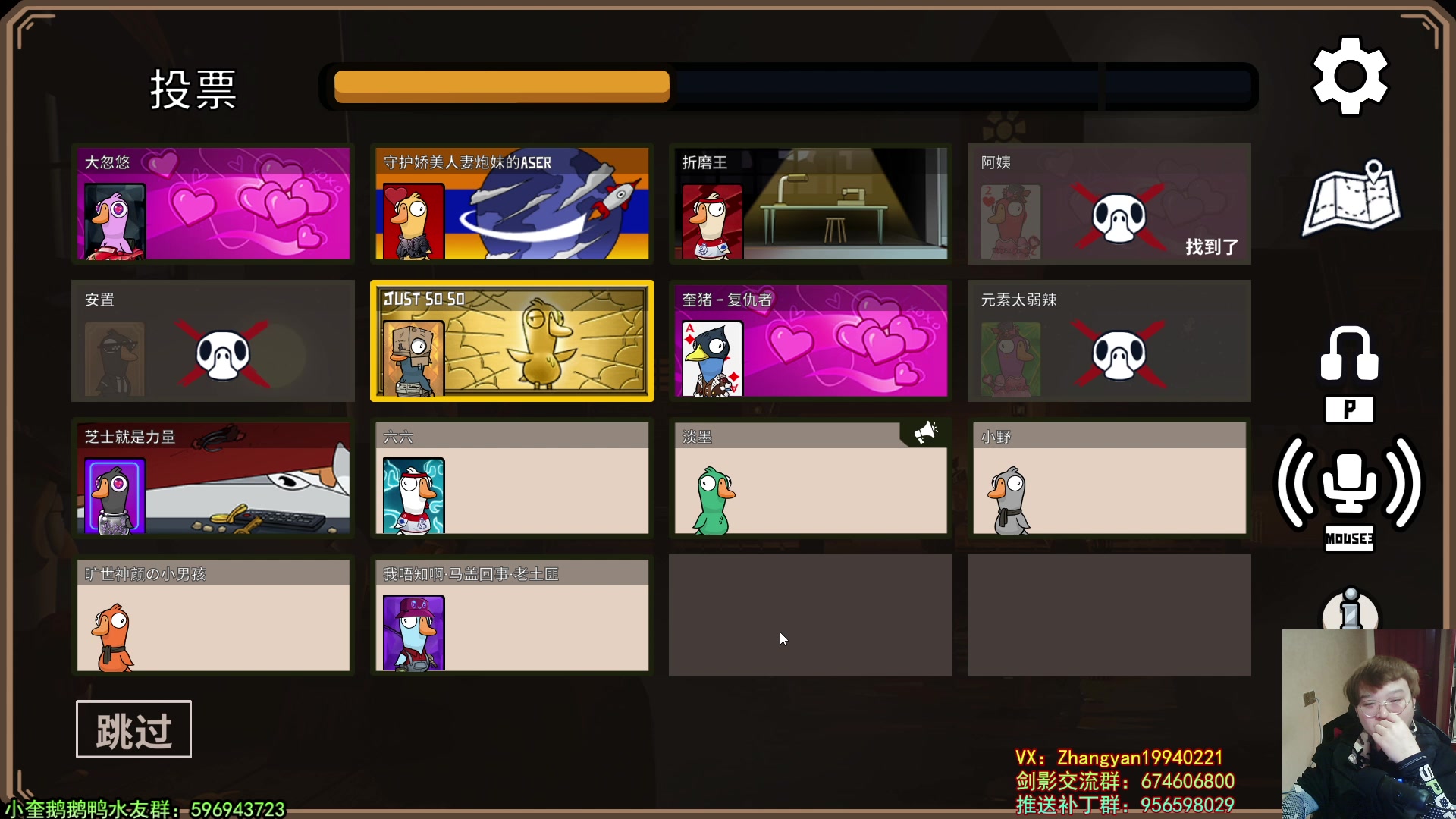 【2023-02-20 03点场】红眼小奎：顶级44+奎布斯