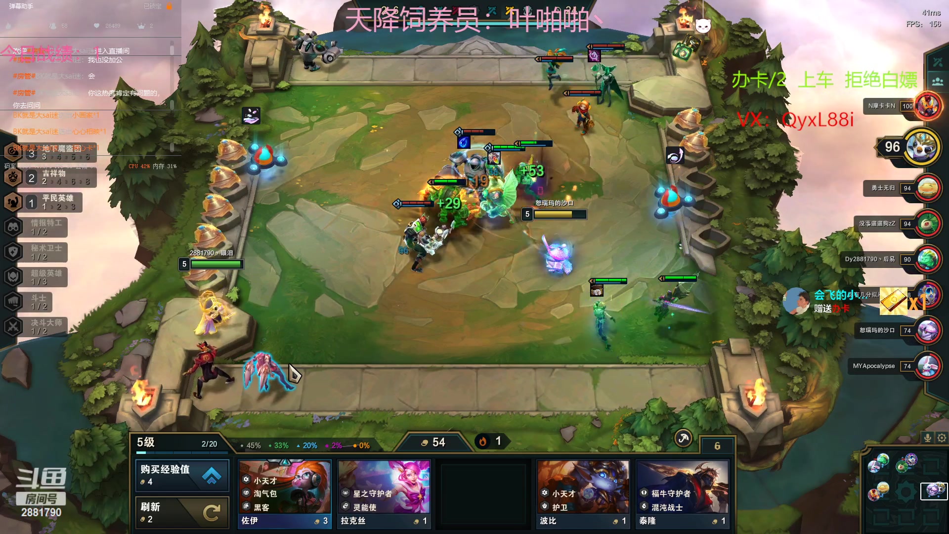 【2023-02-20 12点场】晴天QyxL：晴天：2881790魔道游戏室