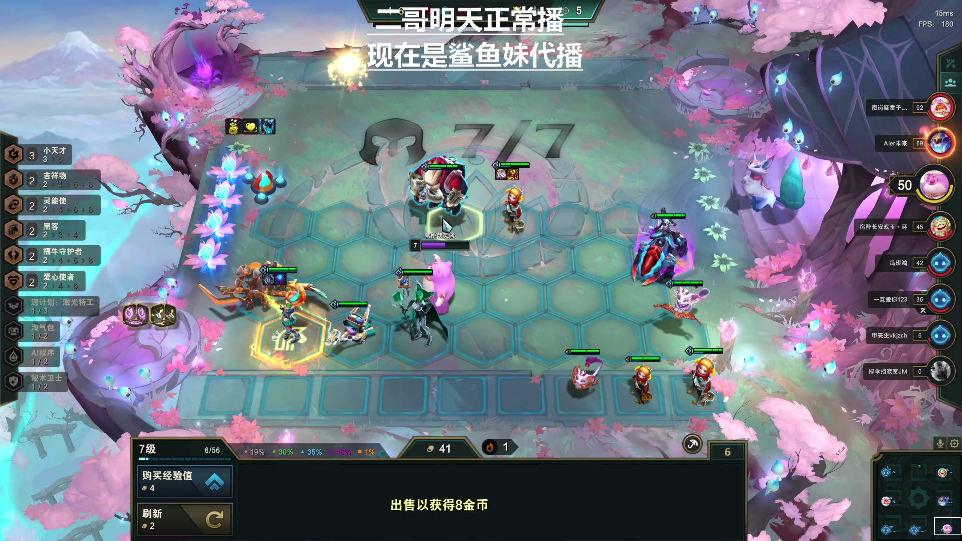 【2023-02-20 20点场】阿二Ayer：2月22日周年庆