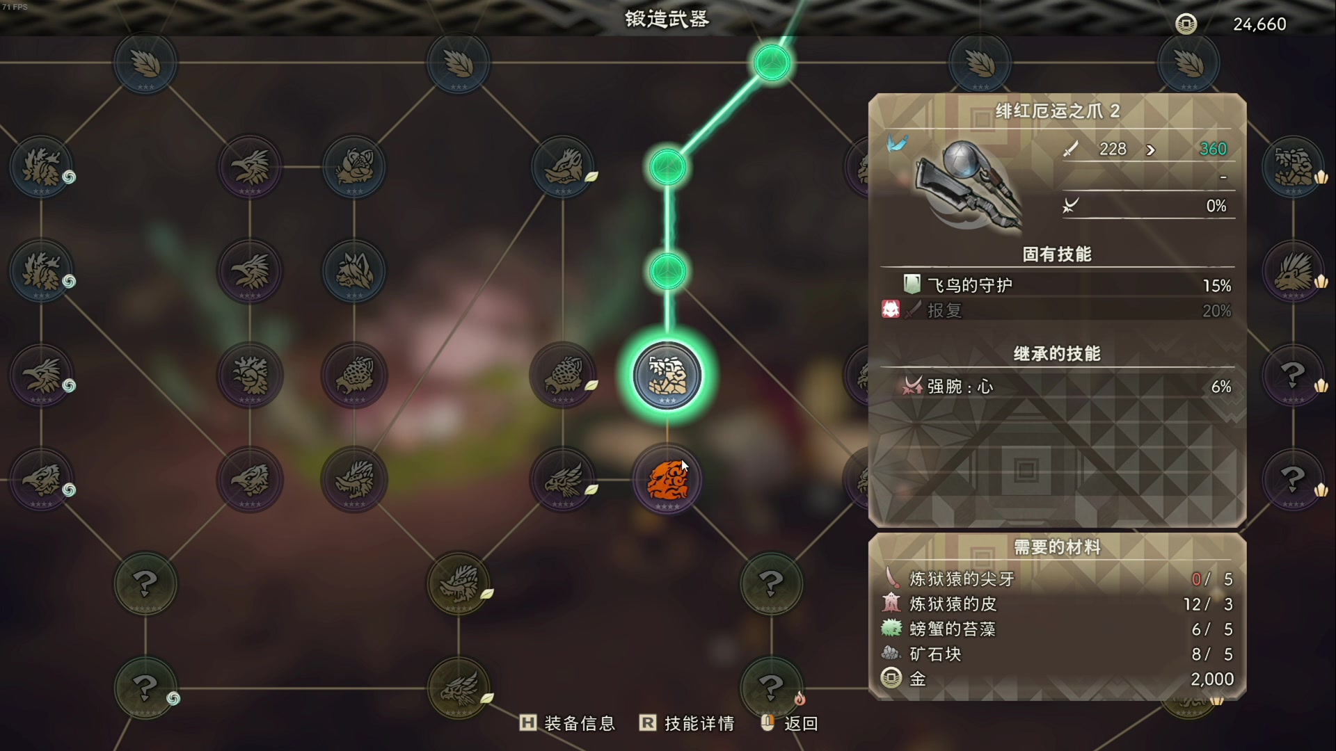 【2023-02-20 21点场】JyZhang：【Jy张】好玩还上头