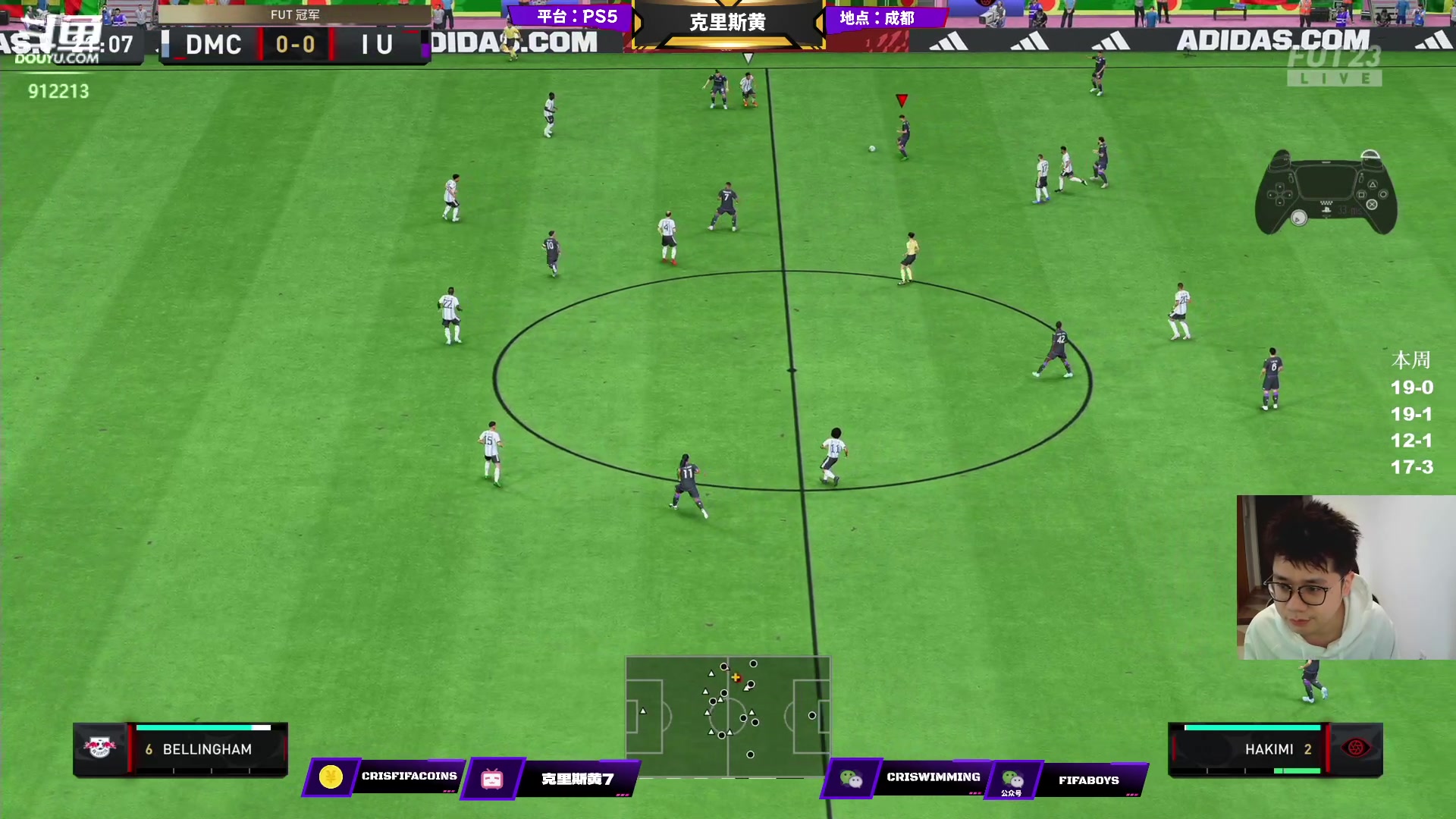 【2023-02-20 13点场】克里斯黄18：斯皮+伊布玩玩，周赛收尾