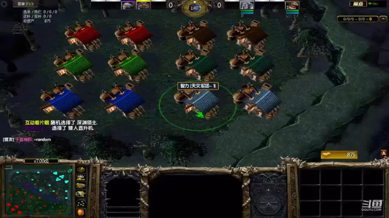 m123的精彩时刻230210_dota314