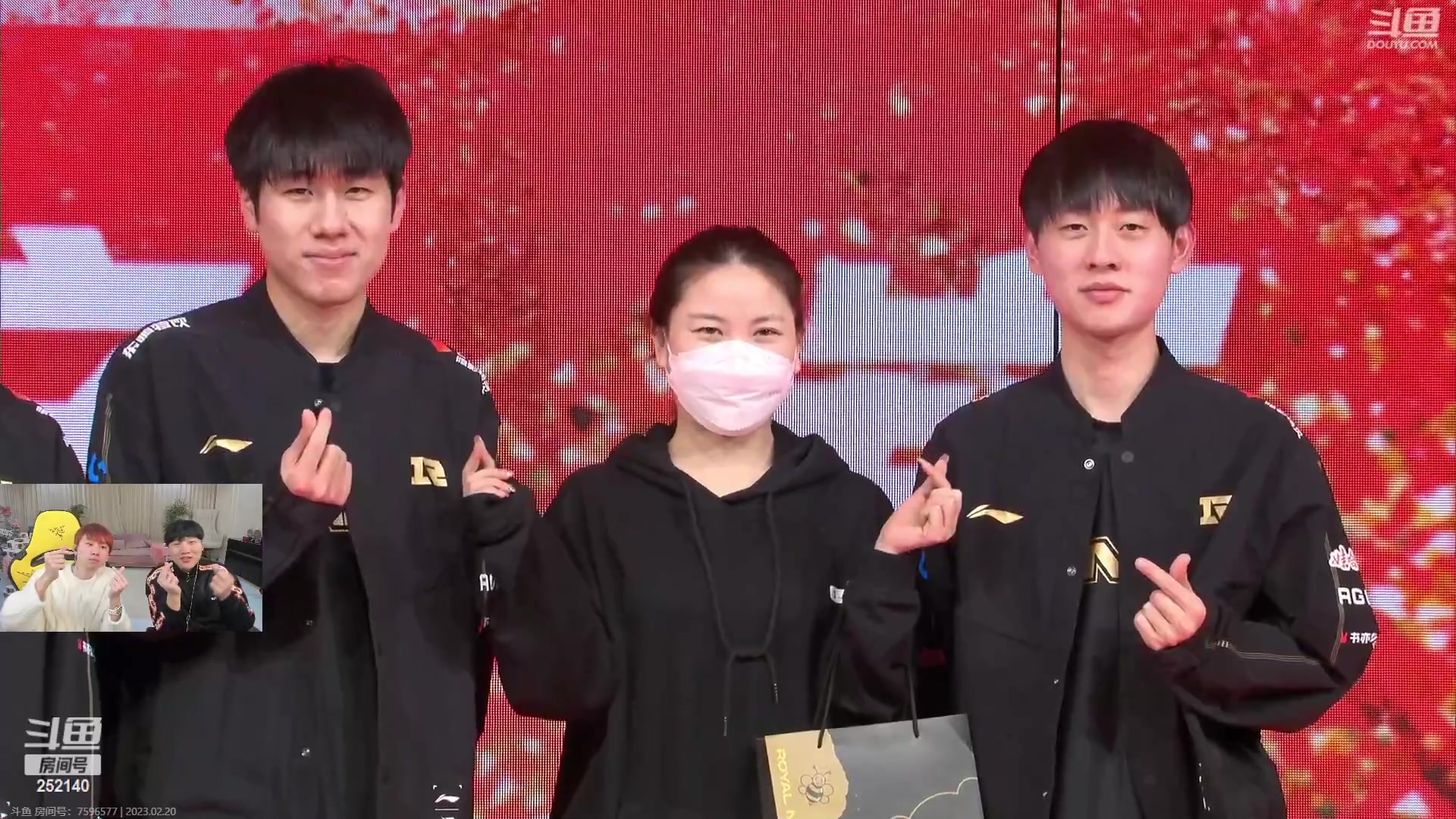 【2023-02-20 21点场】胸肌很大的良小伞：跟doinb一起解说