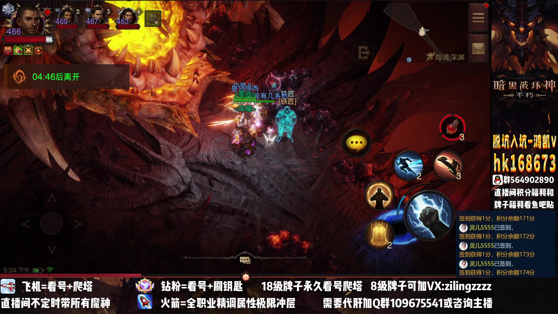 【2023-02-20 16点场】紫灵z：紫灵：1区战场冲胜率