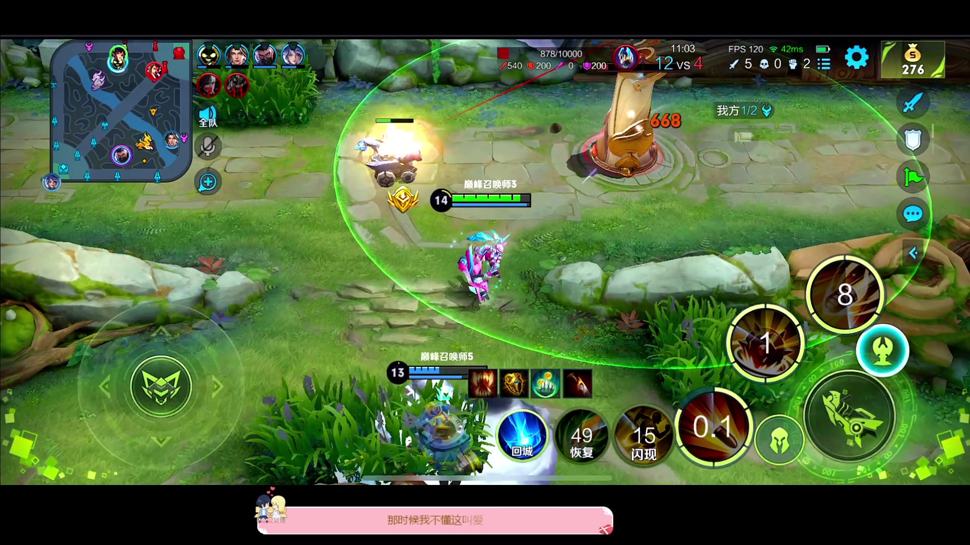 【2023-02-20 18点场】DYG萧玦：巅峰赛上2400